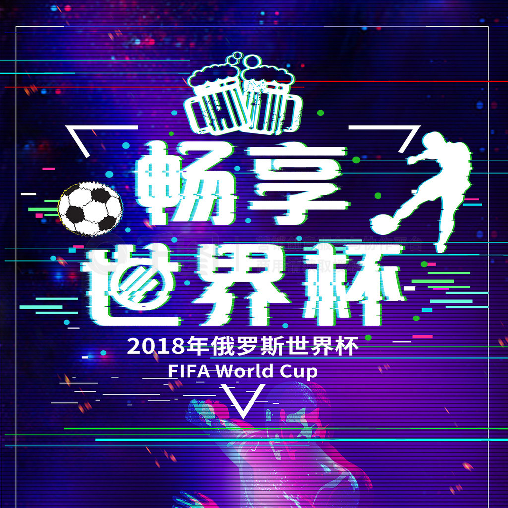 与曼